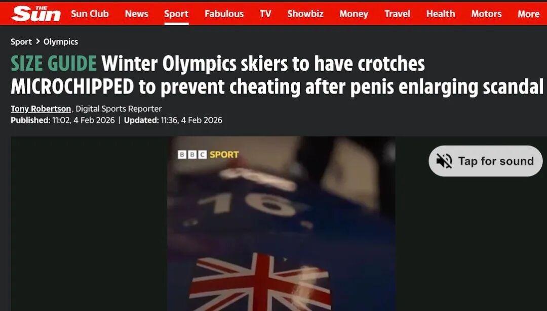 九游-冬奥会要在裤裆里植入芯片??为了不让选手在裤裆里上科技,也是拼了...